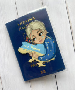 Обкладинка на паспорт книжечку Моя Україна (патріотичний принт 24)