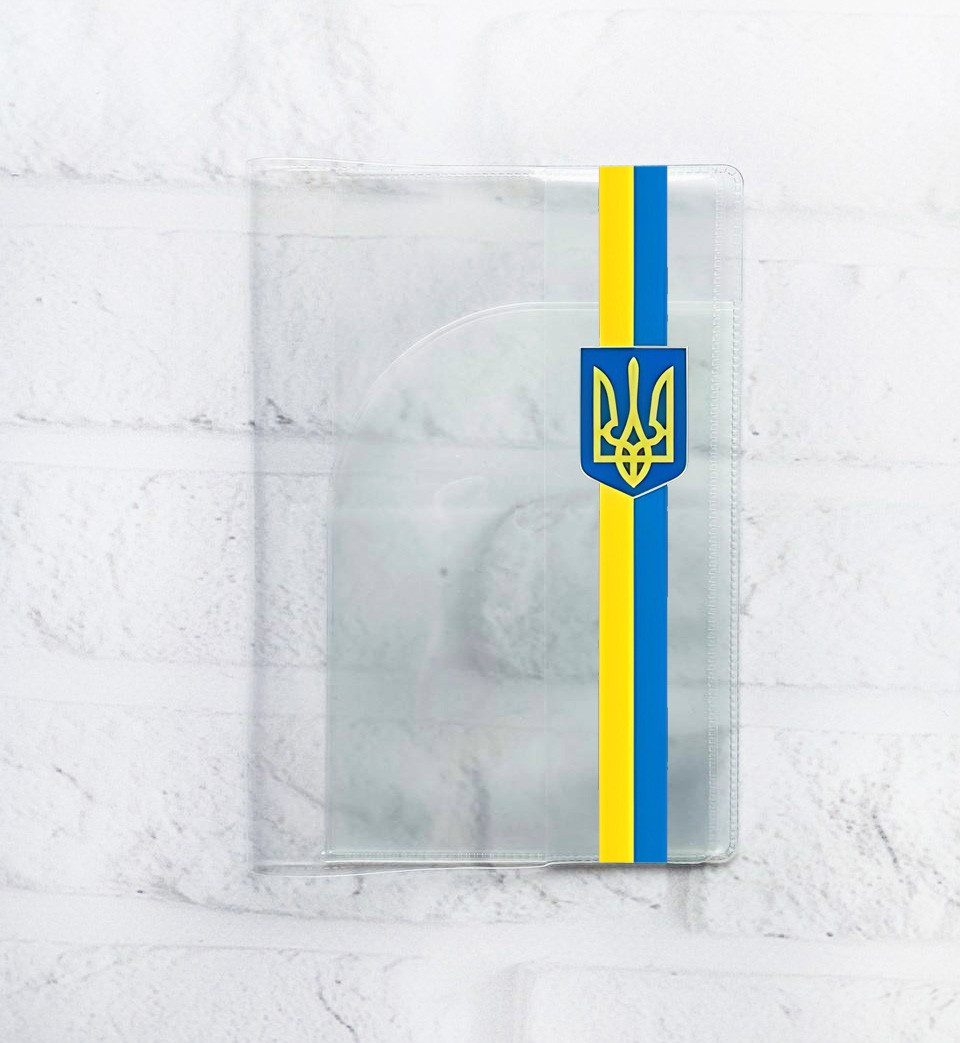 Обкладинка на паспорт книжечку Стрічка. Україна (патріотичний принт 253)