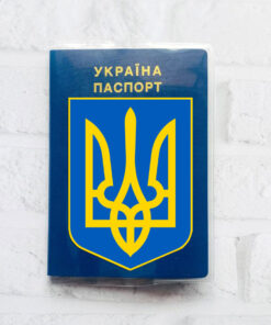 Alternative view of Обкладинка на паспорт книжечку Тризуб (патріотичний принт 256)