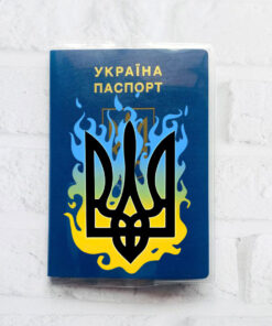 Alternative view of Обкладинка на паспорт книжечку Тризуб Полум'я (патріотичний принт 257)