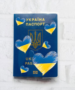 Alternative view of Обкладинка на паспорт книжечку Сердечка. Україна (патріотичний принт 258)