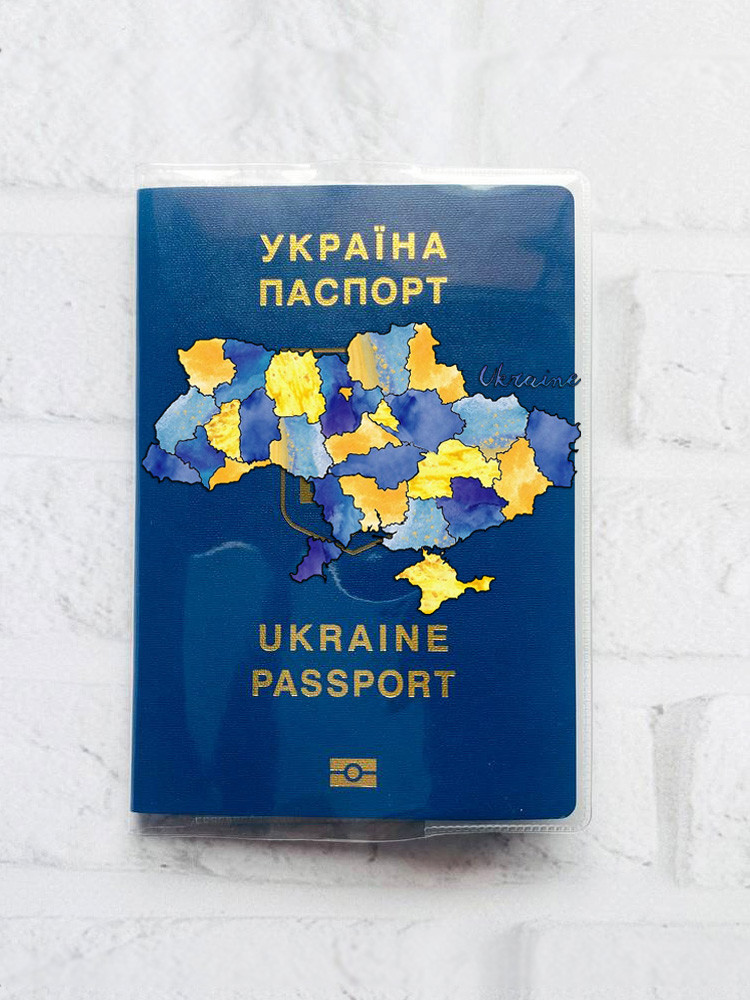 Обкладинка на паспорт книжечку Карта України (патріотичний принт 261) - Зображення 2