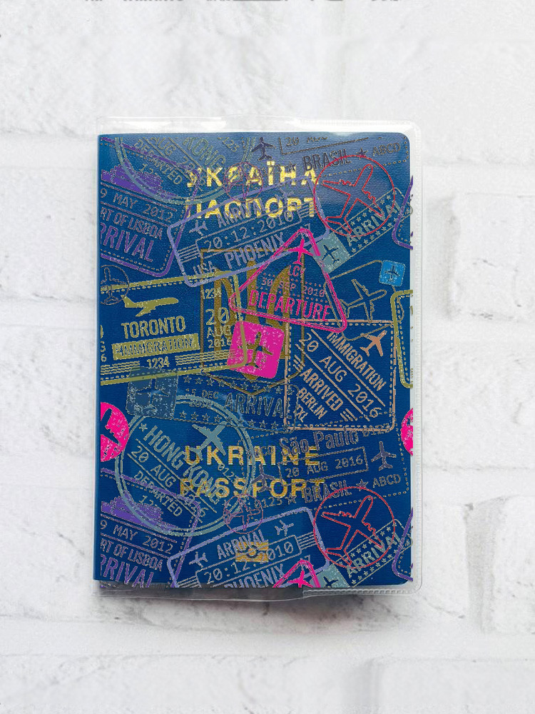 Обкладинка на паспорт книжечку Подорожі. Штампи (принт 316) - Зображення 2