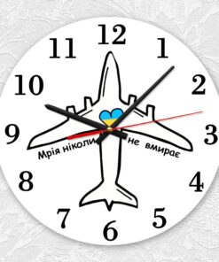 Годинник настінний Мрія ніколи не вмирає (принт 1)