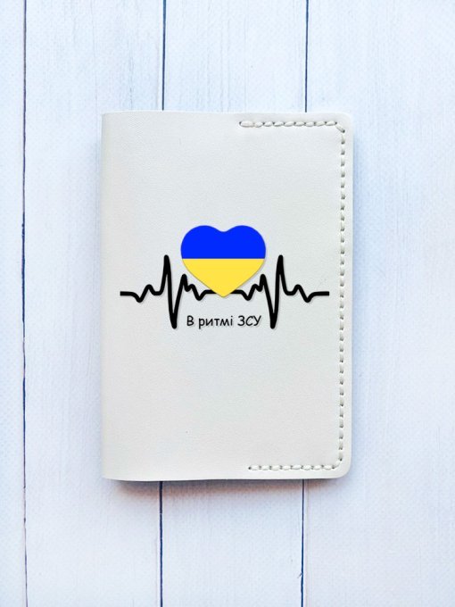 Шкіряна обкладинка на паспорт книжку Біла (принт 70)