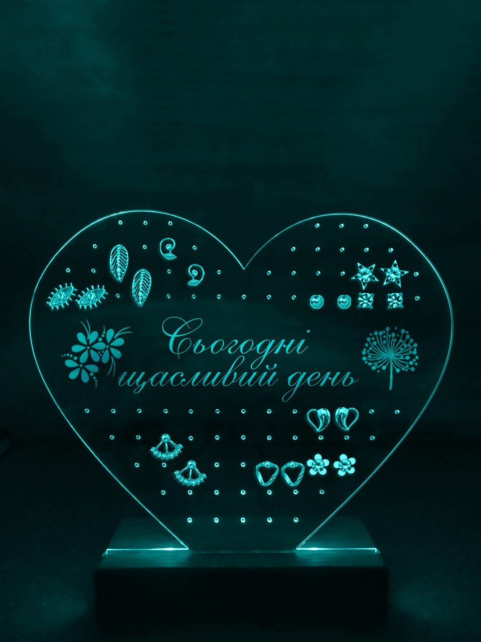 Органайзер з підсвіткою для сережок Серце (дизайн 33.2.3, чорна основа) - Зображення 3