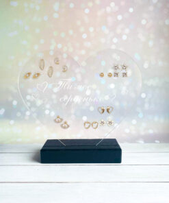 Органайзер з підсвіткою для сережок Серце (дизайн 33.2.1, чорна основа)