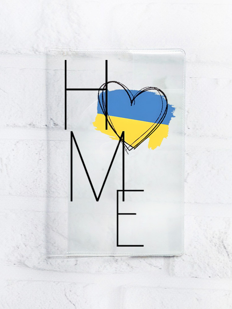 Обкладинка на паспорт книжечку Дім Україна (патріотичний принт 353)