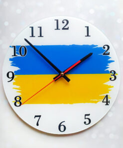 Alternative view of Годинник настінний Прапор України