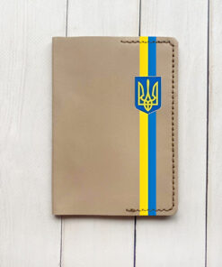 Шкіряна обкладинка на паспорт книжку Бежева (принт 253)