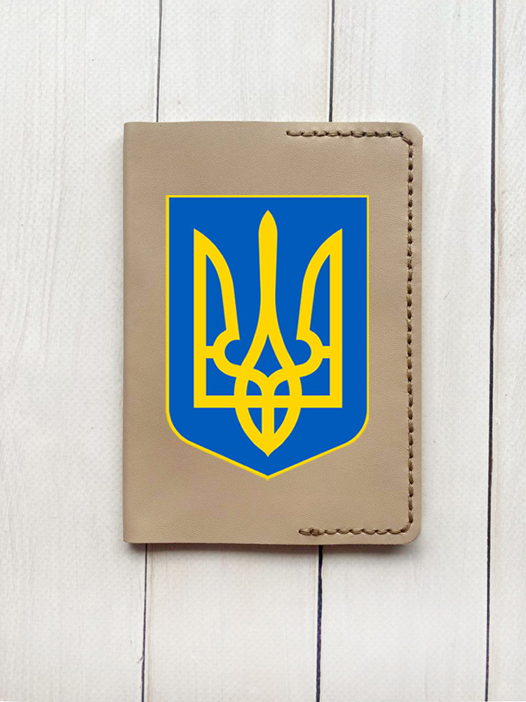 Шкіряна обкладинка на паспорт книжку Бежева (принт 256)