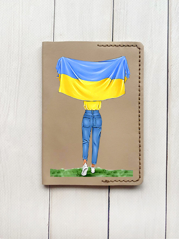 Шкіряна обкладинка на паспорт книжку Бежева (принт 263)