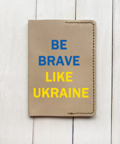 Шкіряна обкладинка на паспорт книжку Бежева (принт 5)