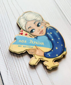 Alternative view of Магнітик Моя Україна (патріотичний принт 24)