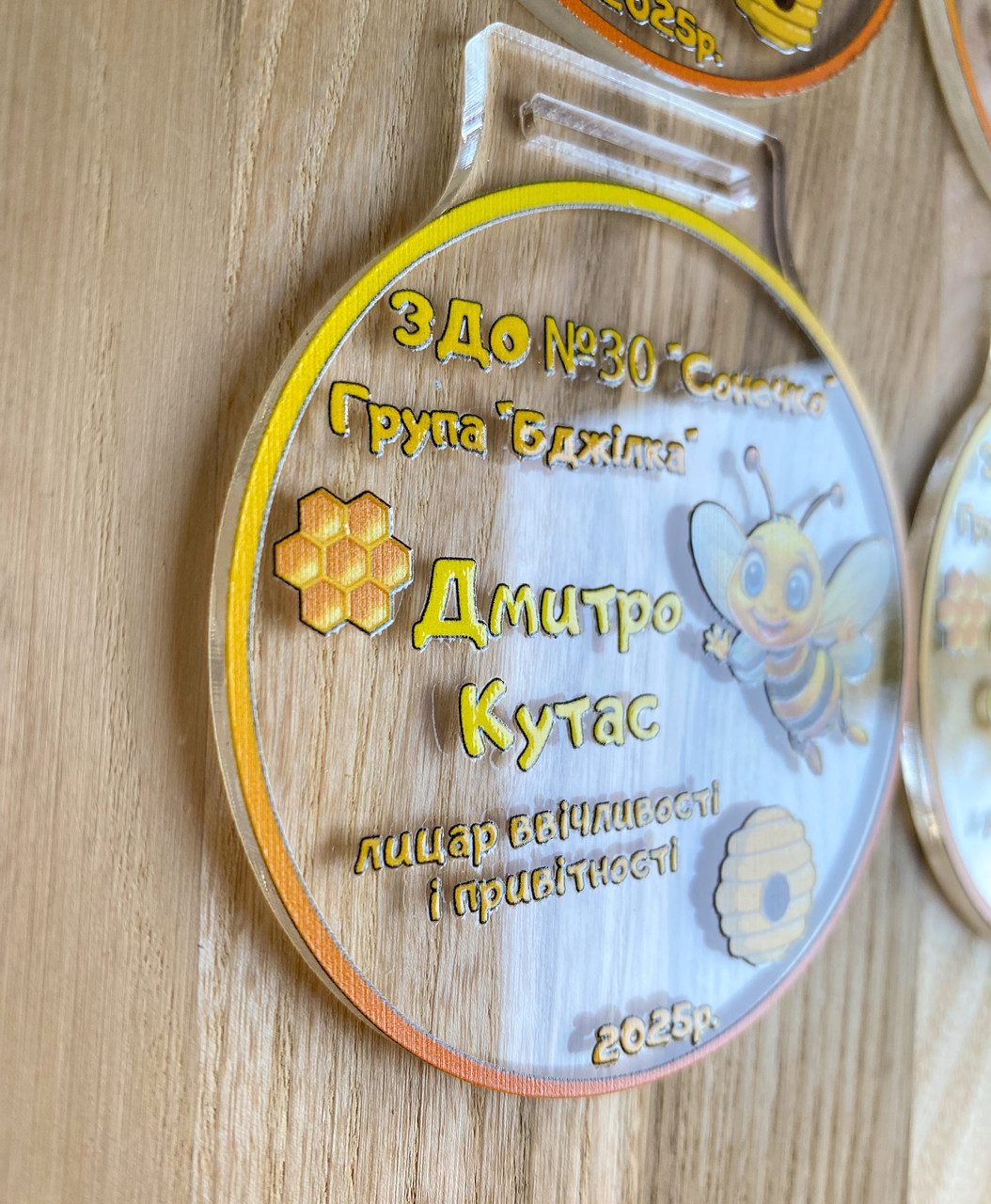 Набір іменних нагород з медалей та статуеток випускникам дитячого садка - Зображення 9