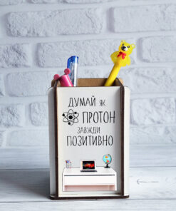 Стакан підставка Протон для ручок і олівців