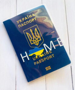 Alternative view of Обкладинка на паспорт книжечку Дім Україна (патріотичний принт 73)
