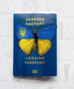Alternative view of Обкладинка на паспорт книжечку Метелик Україна (патріотичний принт 255)