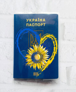 Alternative view of Обкладинка на паспорт книжечку Серце з соняшником (патріотичний принт 260)