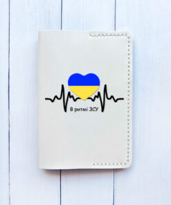 Шкіряна обкладинка на паспорт книжку Біла (принт 70)